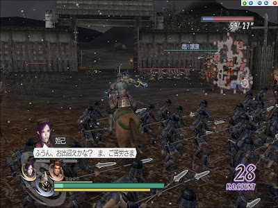 warriors orochi z pc download english patch