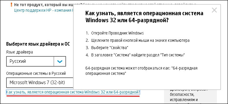 indesit wg421tp инструкция